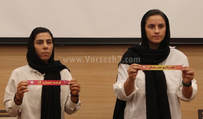 لیگ برتر فوتبال زنان دوباره قرعه‌کشی شد 