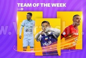 تیم منتخب هفته هجدهم لیگ برتر