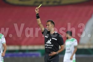 کارت داور بازی پرسپولیس-آلومینیوم پس از سوت نیمه