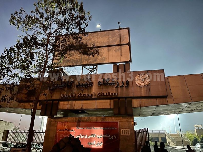 14 هزار تماشاگر و 1500 خودرو ظرفیت داریم / برای اولین بار: میزبانی کمپ پرسپولیس جدی شد! 2