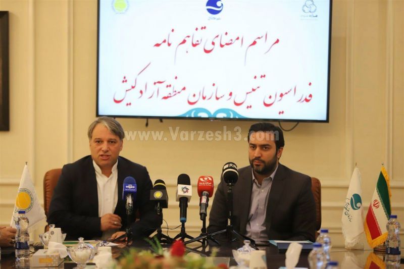 100 روز بهیادماندنی تنیس در جزیره کیش (ویدئو)