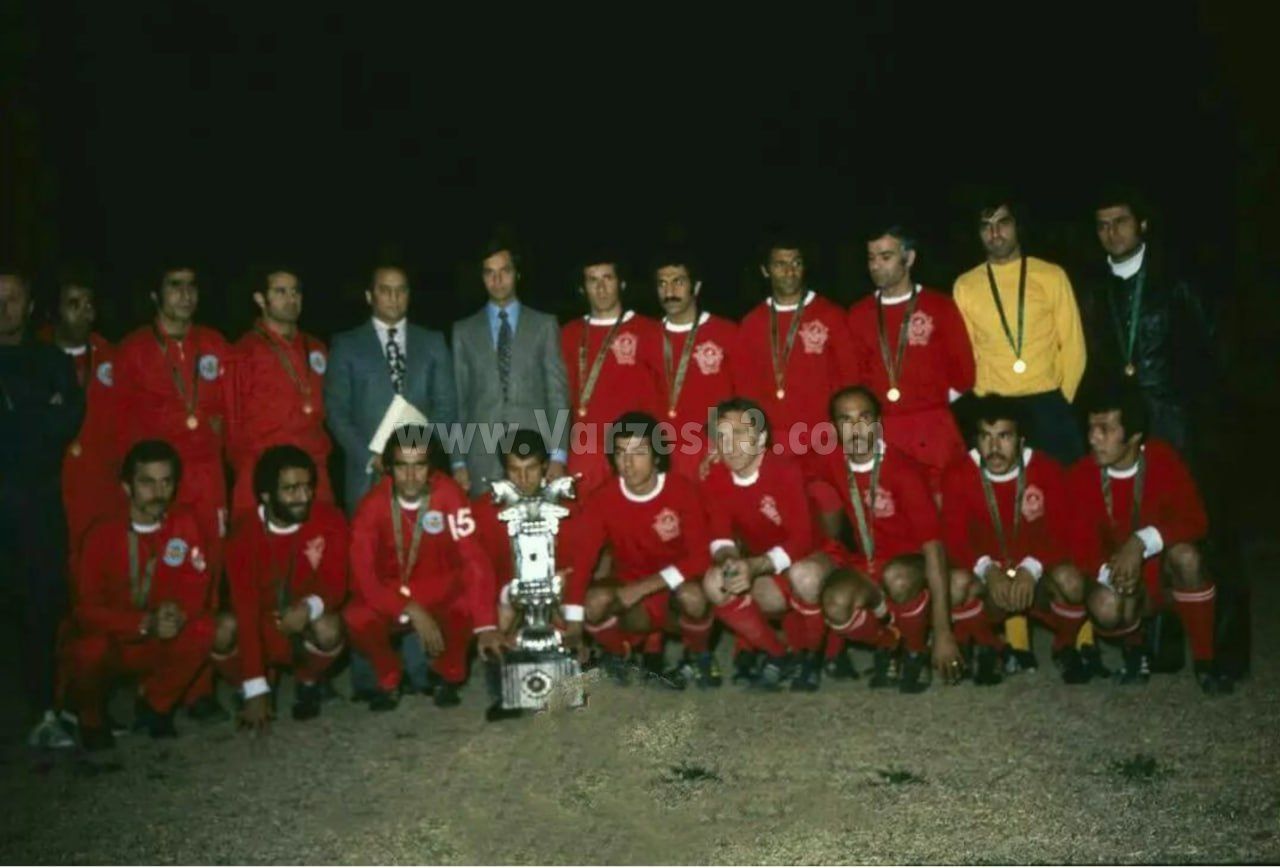 1977063