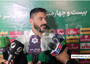 مصلح: در حدی نیستم درباره مس حرف بزنم!
