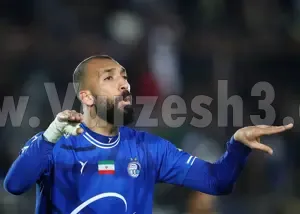 پیام همدردی کاپیتان استقلال پس از جنگ تحمیلی
